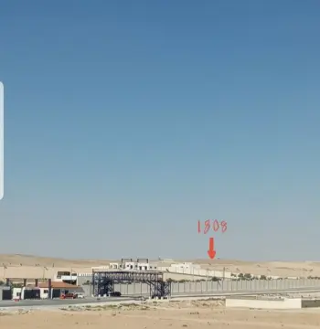 Land for sale in Al-Ghabawi
