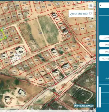 Land for sale in Al Zawahra