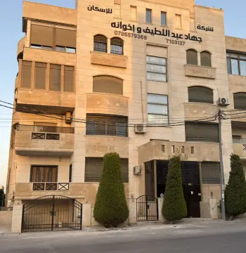 Apartment for sale in Al Rahebat Al Wardiah