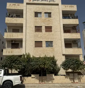 Apartment for sale in Aydoun