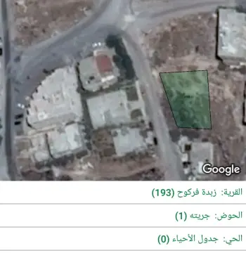 أرض للبيع في Zabda