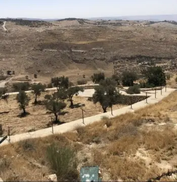 Land for sale in Al Maghareeb