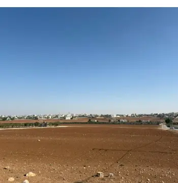 Land for sale in Al-Faisaliyyah