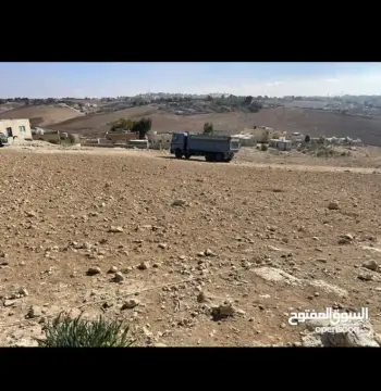 Land for sale in lob