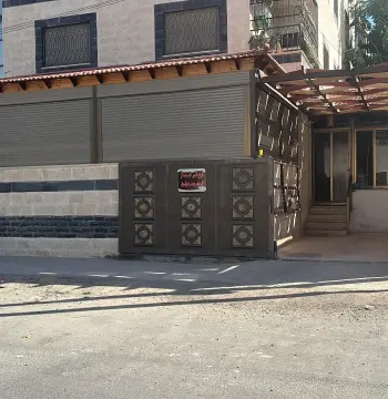 Apartment for sale in um nowara