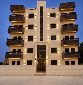 شقة للبيع في سحاب