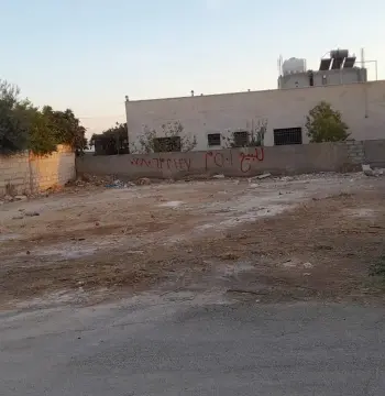 أرض للبيع في الجويدة