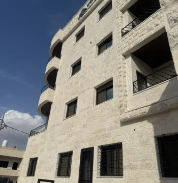 Apartment for sale in Al Quds Street