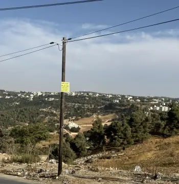 Land for sale in Al Saro